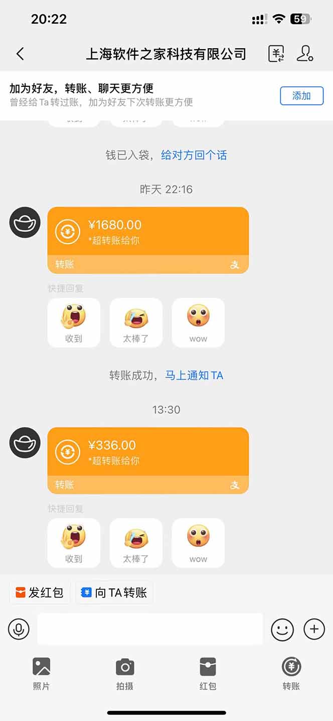 电脑挂机应用下载，单机每天俩小时300+管道收益每天轻松日入1000+-Zv头条